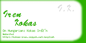 iren kokas business card